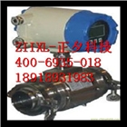 北京電磁流量計(jì)