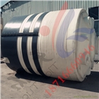 遵義一體成型塑料儲罐批發(fā)|新蒲20噸白色大膠罐生產廠家