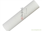 廠家批發(fā)：熔噴pp濾芯 10寸120克pp棉濾芯  支持混批