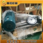 魯恒22kw電動(dòng)混凝土繩鋸機(jī)又名金剛石繩鏈切割機(jī)