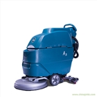 重慶手推式洗地機 A3