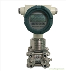 蒸汽溫壓補(bǔ)償多參量多參數(shù)變送器 溫度壓力一體化差壓流量變送器