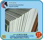 ∈FR-4板+∈絕緣+∈水綠色+∈1.02x1.22