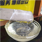 特種橡膠潤滑脂,密封圈潤滑脂