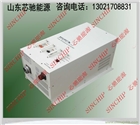 供應(yīng)410V40A電動(dòng)汽車(chē)SPD系列低壓港口岸電電源