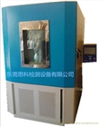線性可程式恒溫恒濕試驗(yàn)箱