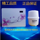 凈水器配件家用廚房五級(jí)飲水機(jī)凈水機(jī)濾芯反滲透過(guò)濾器