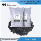 瀚輝膠體石墨粉 優(yōu)質(zhì)天然鱗片石墨 金屬合金原料