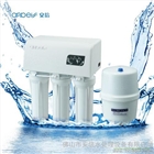 廠家供純水機，反滲透設(shè)備，廚下式凈水器，提供OEM