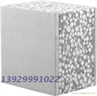 廣州輕質(zhì)隔墻板