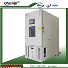 快速溫變濕熱試驗(yàn)箱 快速溫變老化試驗(yàn)箱