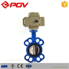 對(duì)夾式電動(dòng)蝶閥的安裝方式