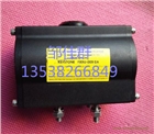 F89U032 F89U020 F89U014氣動執(zhí)行機(jī)構(gòu)