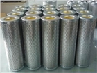 供應(yīng)船舶濾芯1944514-19