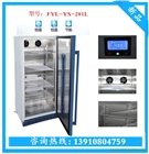 甘露醇注射液結(jié)晶快速溶解箱