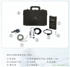 全新DCT1258手持式流量計(jì)廠家優(yōu)惠