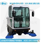濟寧小林駕駛式電動掃地車清掃車環(huán)衛(wèi)掃地車 廠家