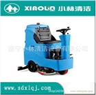 濟寧小林電動洗地車 清洗車 環(huán)衛(wèi)車輛廠家直銷