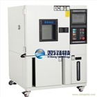 LED高低溫沖擊試驗箱專業(yè)生產(chǎn)定制低溫試驗箱，送貨上門