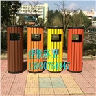 供應(yīng)佳景XMJ-887鍍鋅鋼板分類環(huán)衛(wèi)垃圾桶廠家專業(yè)定制