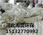 常溫滌綸針刺氈除塵布袋兩米現(xiàn)貨