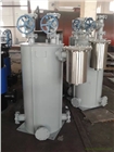 CCLP-4000Y/ZB防泄漏煤氣排水器