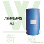 月桂醇磷酸酯（MAE）中高溫金屬脫脂劑 巴斯夫