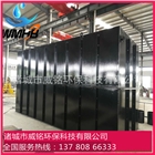 污水處理設(shè)備 地埋式污水處理設(shè)備廠家