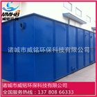 地埋式污水處理設(shè)備 生活污水處理