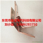 耐蝕銅箔軟連接件，電力設(shè)備銅皮導(dǎo)電帶