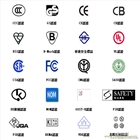 18520867823實(shí)驗(yàn)室快速辦理CE,FCC,RoHS等