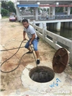 閔行區(qū)浦江鎮(zhèn)疏通管道下水道疏通