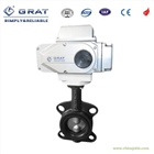 小流量電動調(diào)節(jié)閥廠家