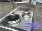 安磁廚具優(yōu)質(zhì)原材料,學(xué)校食堂電磁小炒爐,單頭單尾小炒灶