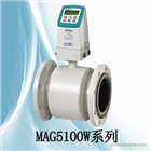 德國(guó)西門(mén)子電磁流量計(jì)MAG5100W系列