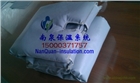 上海南泉柔性保溫罩