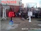 ZK-XY10A校園氣象站,自動氣象站