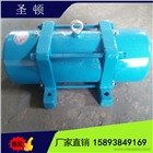 【熱賣推薦電動機】 臥式安裝 純銅線包 YZO-1.5-2振