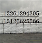 上海賽科HD5401AA 規(guī)格 指標