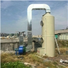 噴淋塔空氣凈化成套設(shè)備 鋁壓鑄煙氣處理 酸霧凈化塔