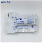 醫(yī)用高分子繃帶骨科高分子繃帶