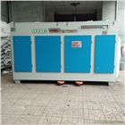 UV光氧催化除味設(shè)備廢氣處理設(shè)備生產(chǎn)廠家工業(yè)廢氣凈化器