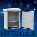 陜西天網(wǎng)監(jiān)控室外監(jiān)控箱