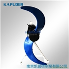 污水推進(jìn)器QJB4/4-1400/2-75 配套安裝支架