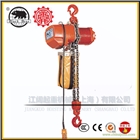 臺灣黑熊牌葫蘆-黑熊電動葫蘆-YL200工廠現(xiàn)貨