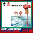 臺灣黑熊YSS-500（5噸）電動葫蘆價格 性能卓越價格實惠