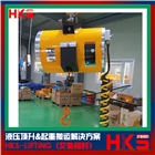 韓國KHC氣動平衡器 KAB-070-200氣動平衡吊價格