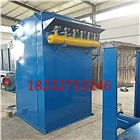 定制脈沖布袋除塵器 工業(yè)粉塵除塵設(shè)備 鵬清環(huán)保