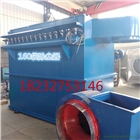 布袋除塵器在日常中的安裝工序及注意事項(xiàng)