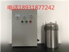 江蘇睿汐生活水箱自潔消毒器